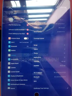 অ্যাপল আইপ্যাড ৯.৭ ৬৪ জিবি গ্রে