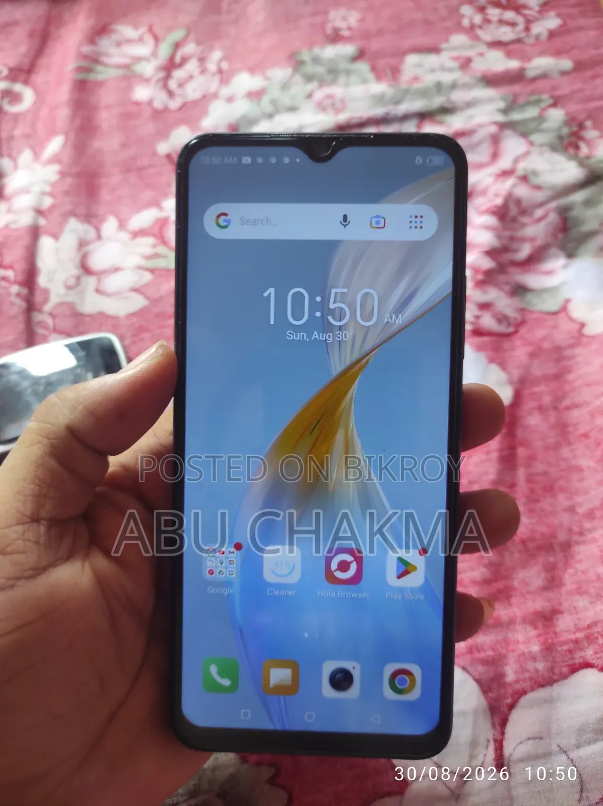Itel P40 64 GB Gray