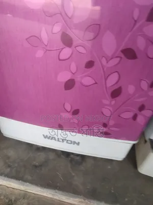 Walton Refrigerator