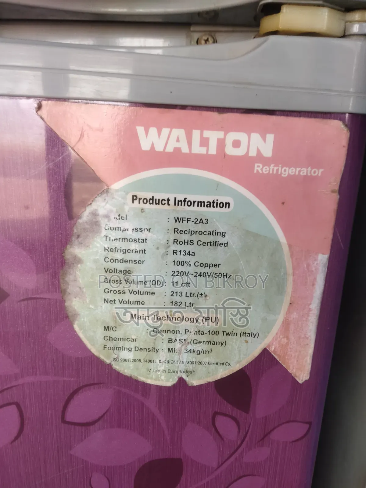 Walton Refrigerator