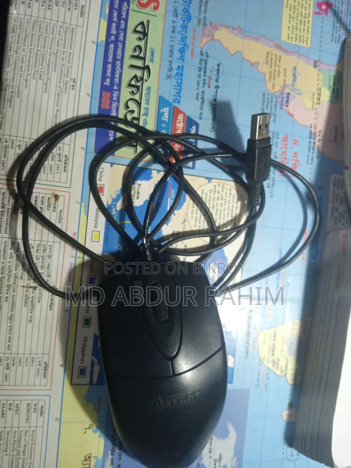 Original Acer Laptop Charger
