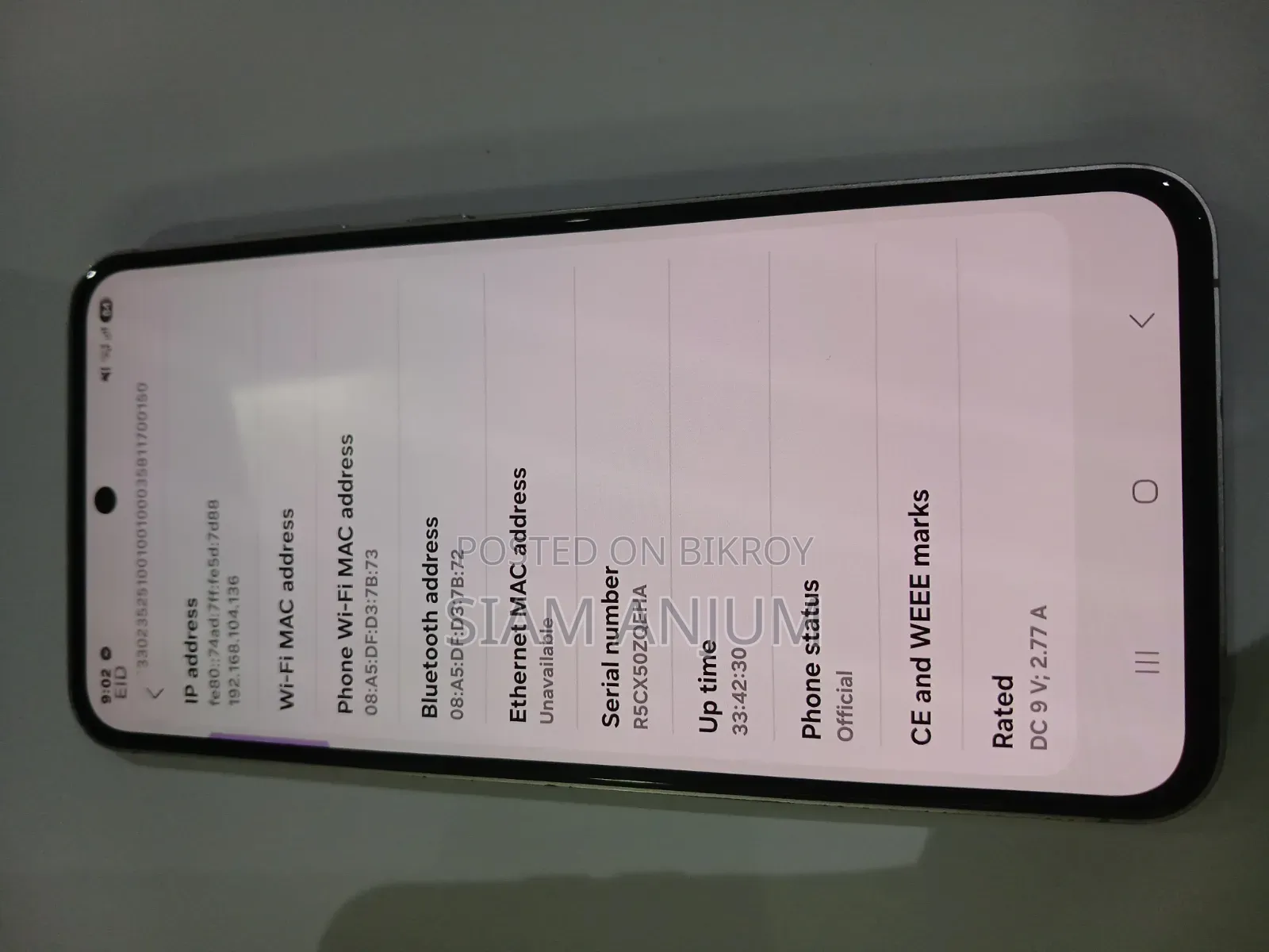 Samsung Galaxy A55 256 GB