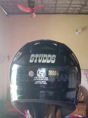 একটা হেলমেট বিক্রি করা হবে
