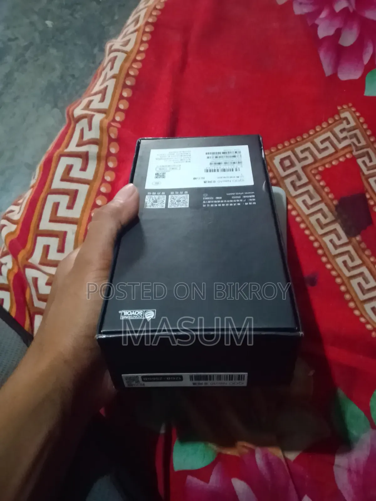 iQOO 256 GB Gray