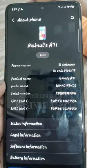 স্যামসাং গ্যালাক্সি এ৭১ ১২৮ জিবি গ্রে