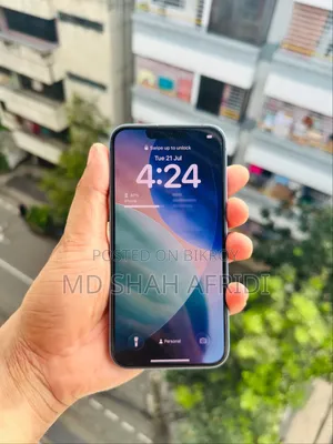 অ্যাপল আইফোন ১৪ ১২৮ জিবি হোয়াইট