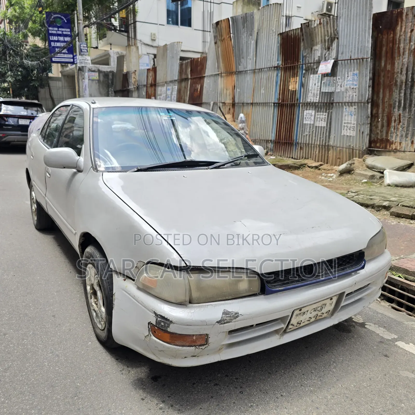 Toyota Sprinter 1994 Pearl