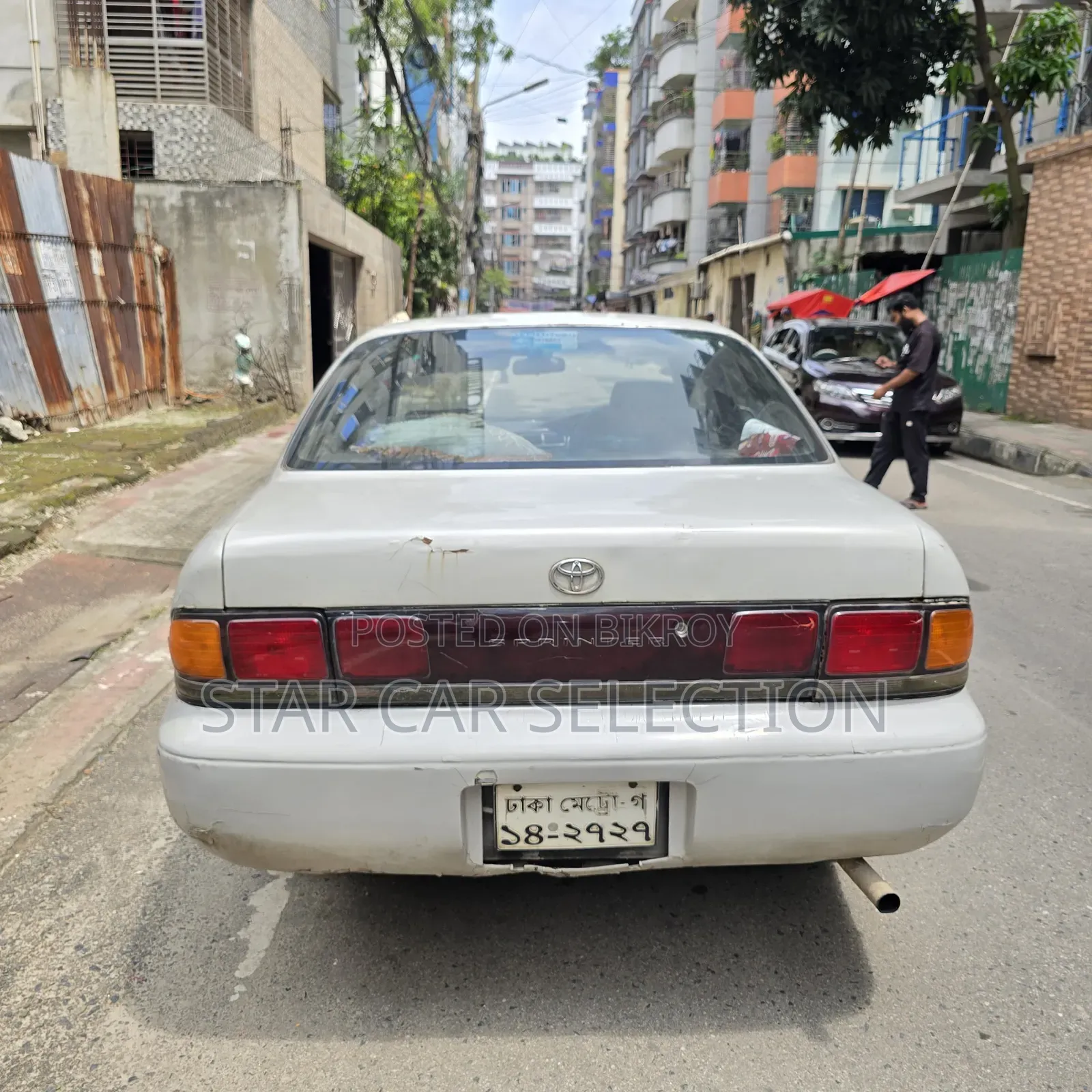 Toyota Sprinter 1994 Pearl