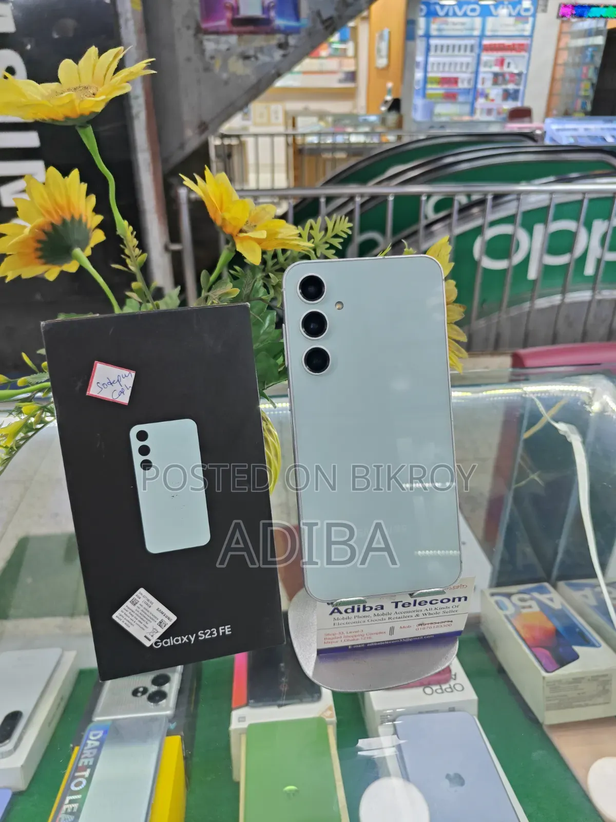 Samsung Galaxy S23 FE 128 GB Green