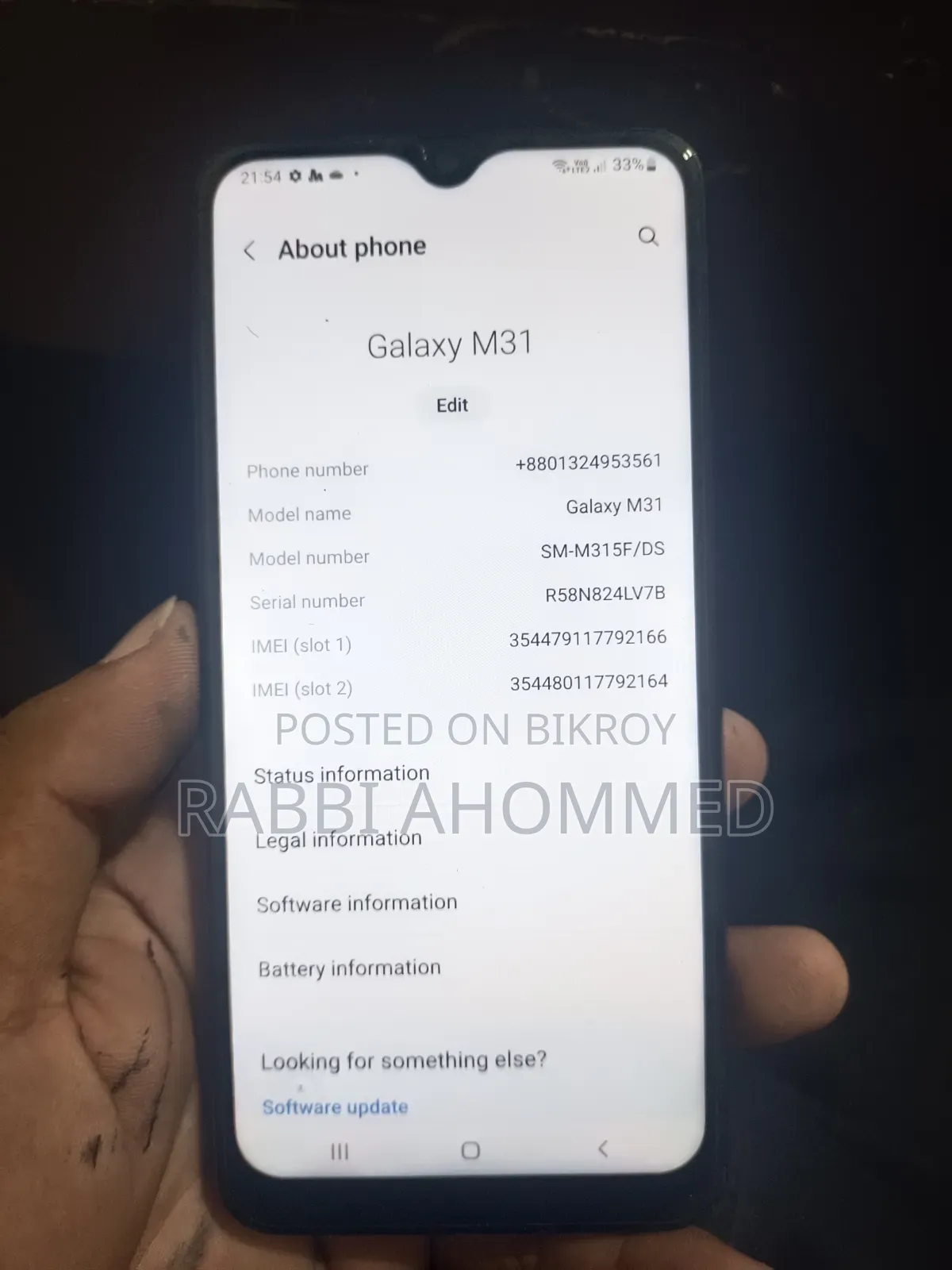 Samsung Galaxy M31 64 GB Blue