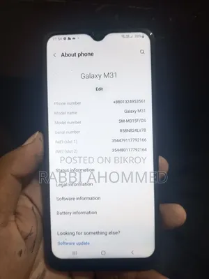 Samsung Galaxy M31 64 GB Blue