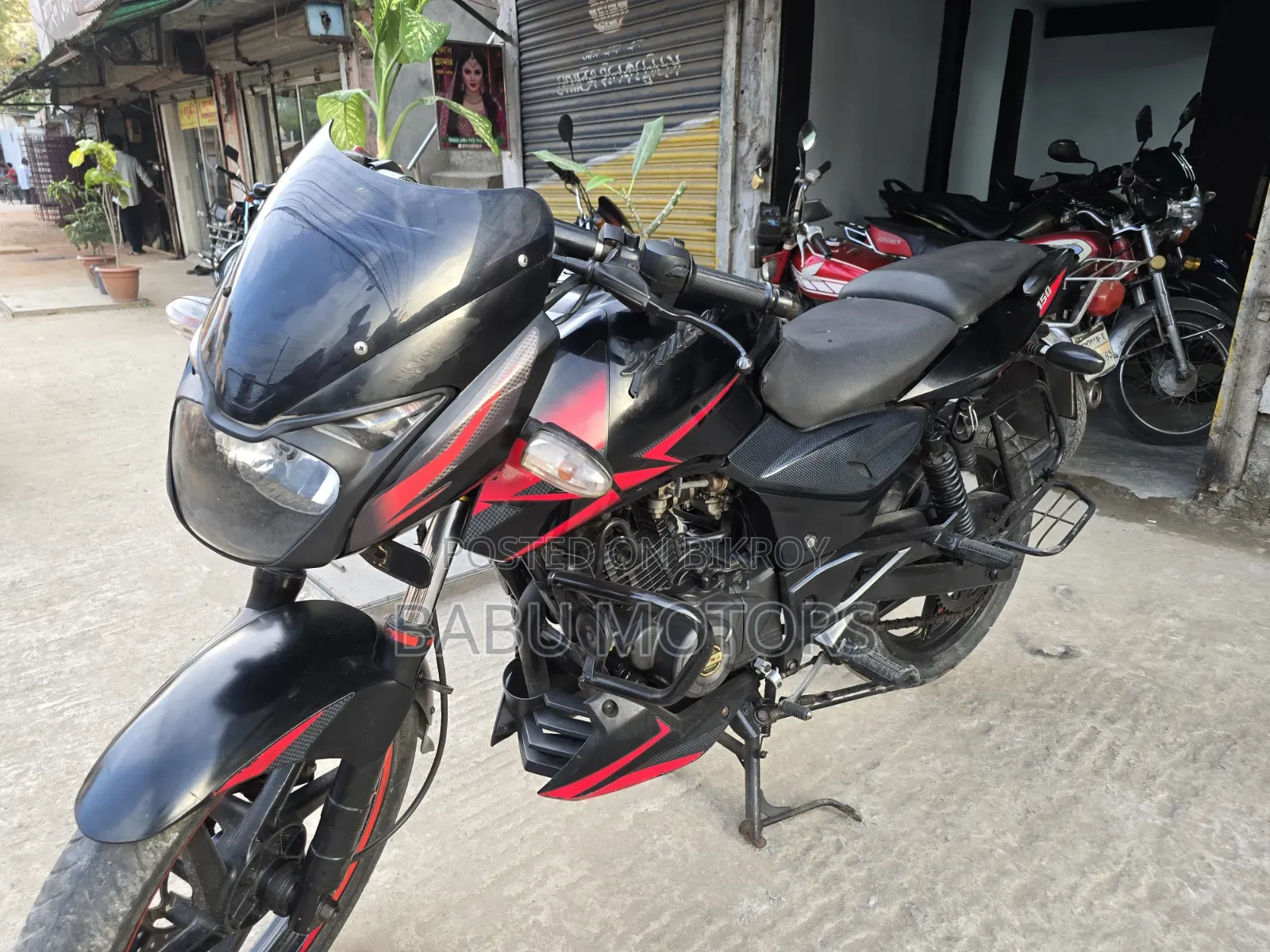 Bajaj Pulsar 150 2020 Black
