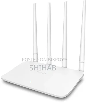 জরুরী প্রয়োজন