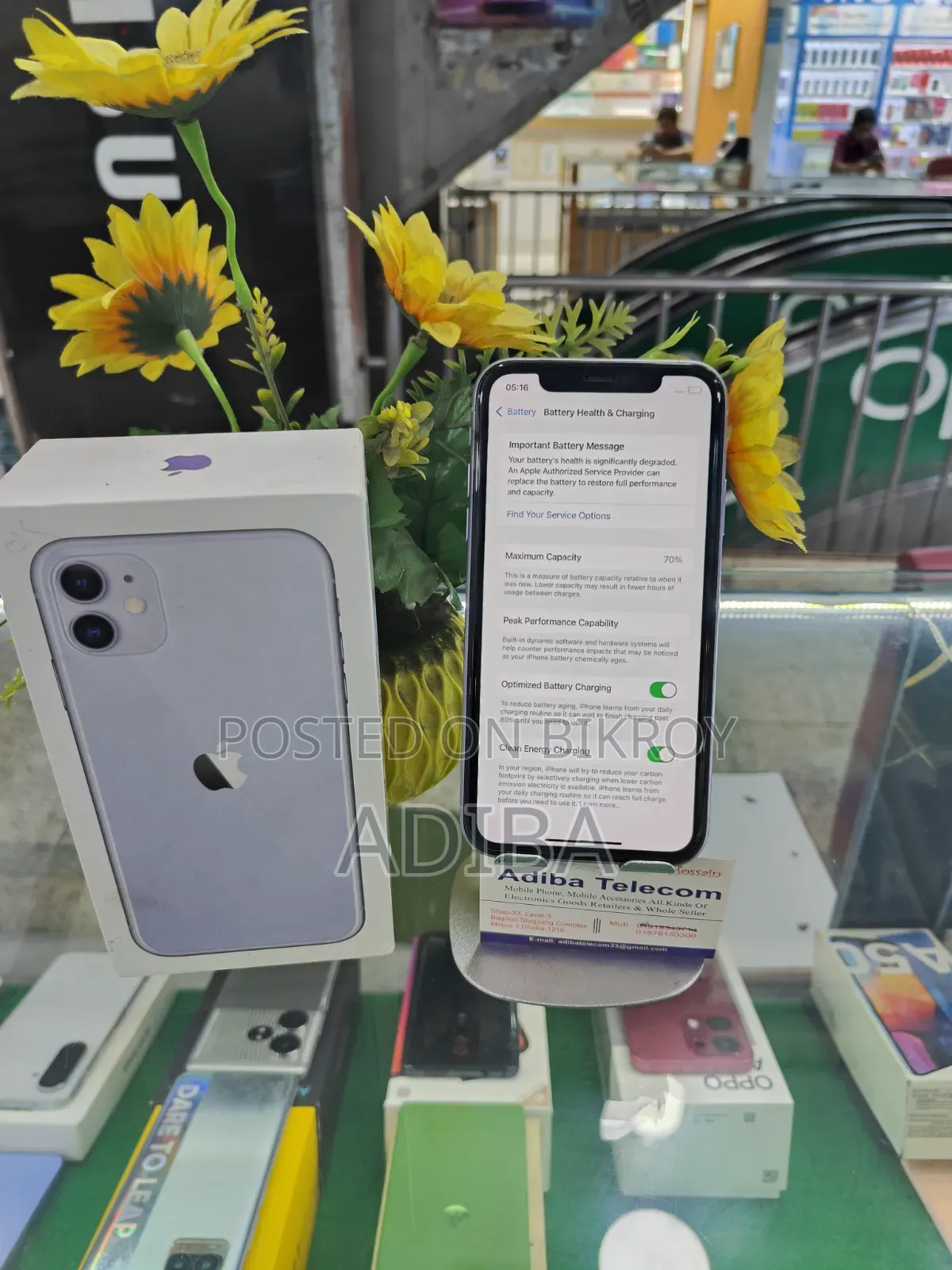 Apple iPhone 11 64 GB Green