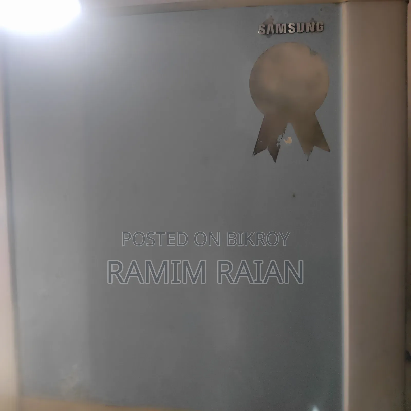 স্যামসাং ফ্রিজ