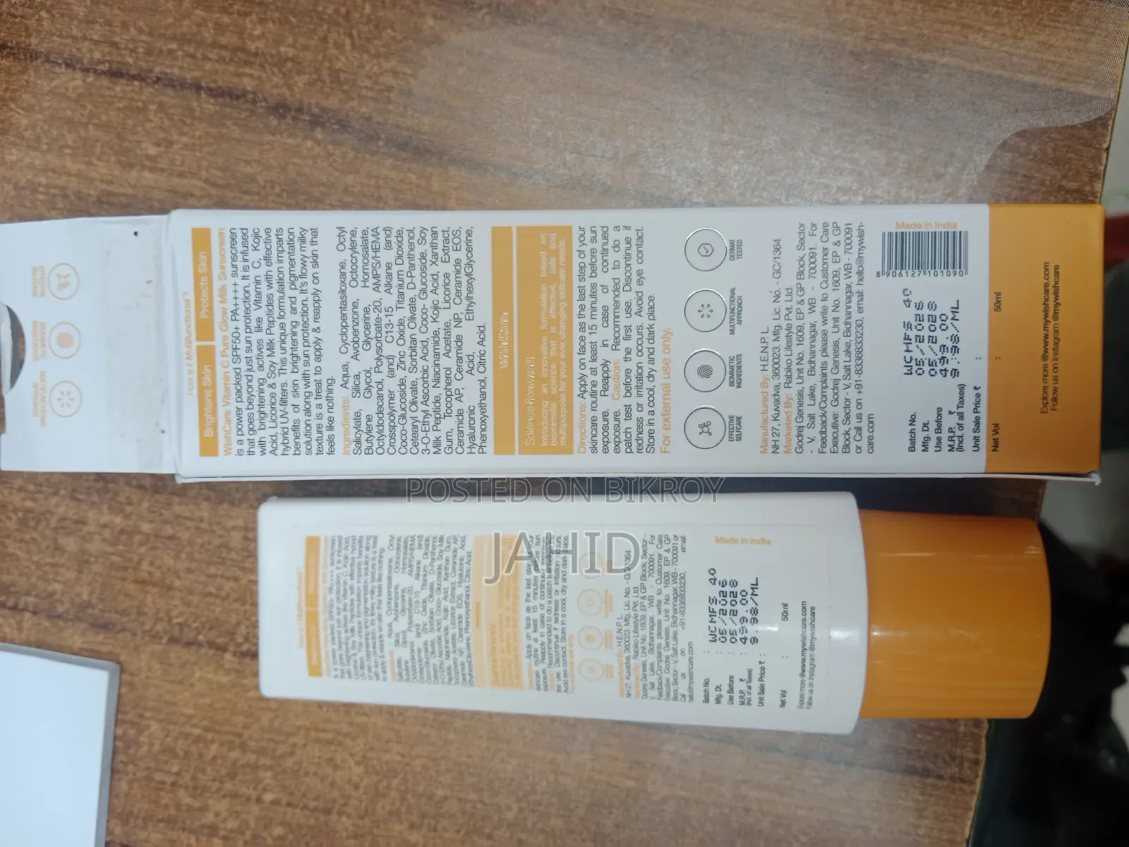 WishCare Vitamin C Pure Glow Milk Sunscreen SPF 50+ PA++++.
