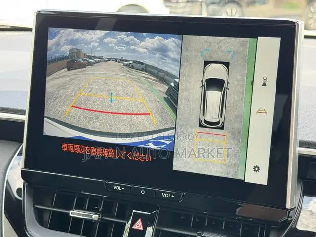Toyota Corolla Cross 2025 Pearl