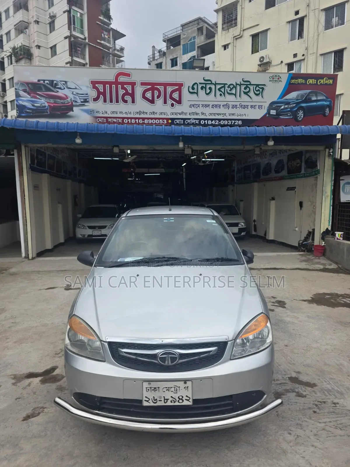 Tata Indigo 2016 Silver