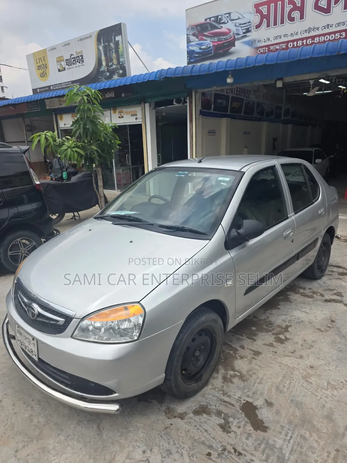 Tata Indigo 2016 Silver