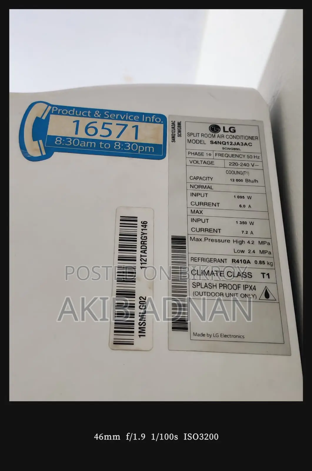 LG Dual Inverter AC