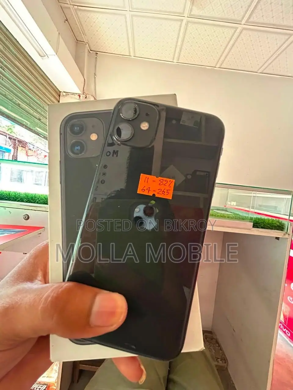 Apple iPhone 11 64 GB Black
