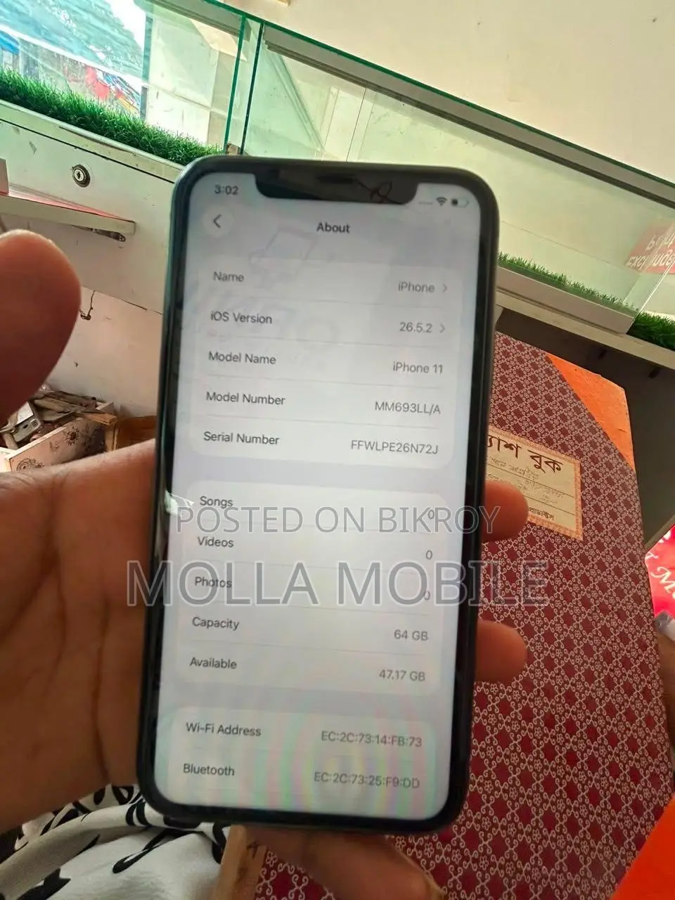 Apple iPhone 11 64 GB Black