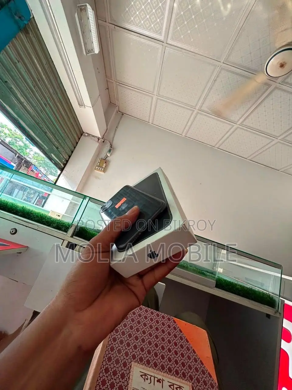 Apple iPhone 11 64 GB Black