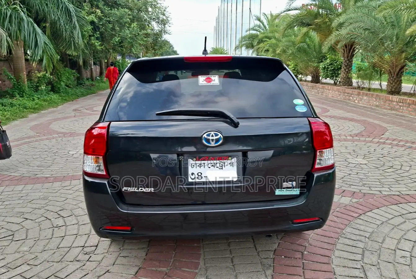 Toyota Axio 1.5 Hybrid G 2WD 2013 Black