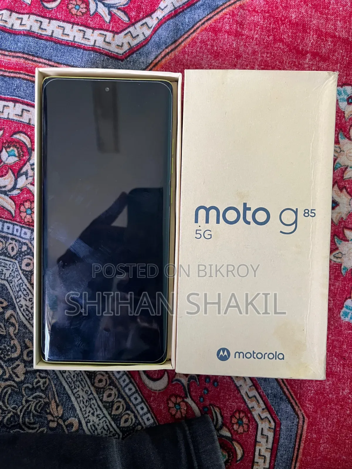 Motorola Moto G85 128 GB Green