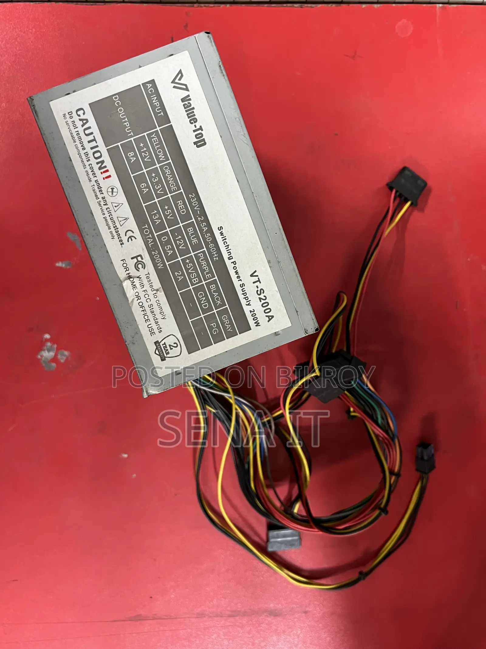 Value-Top VT-S200A 200W Power Supply