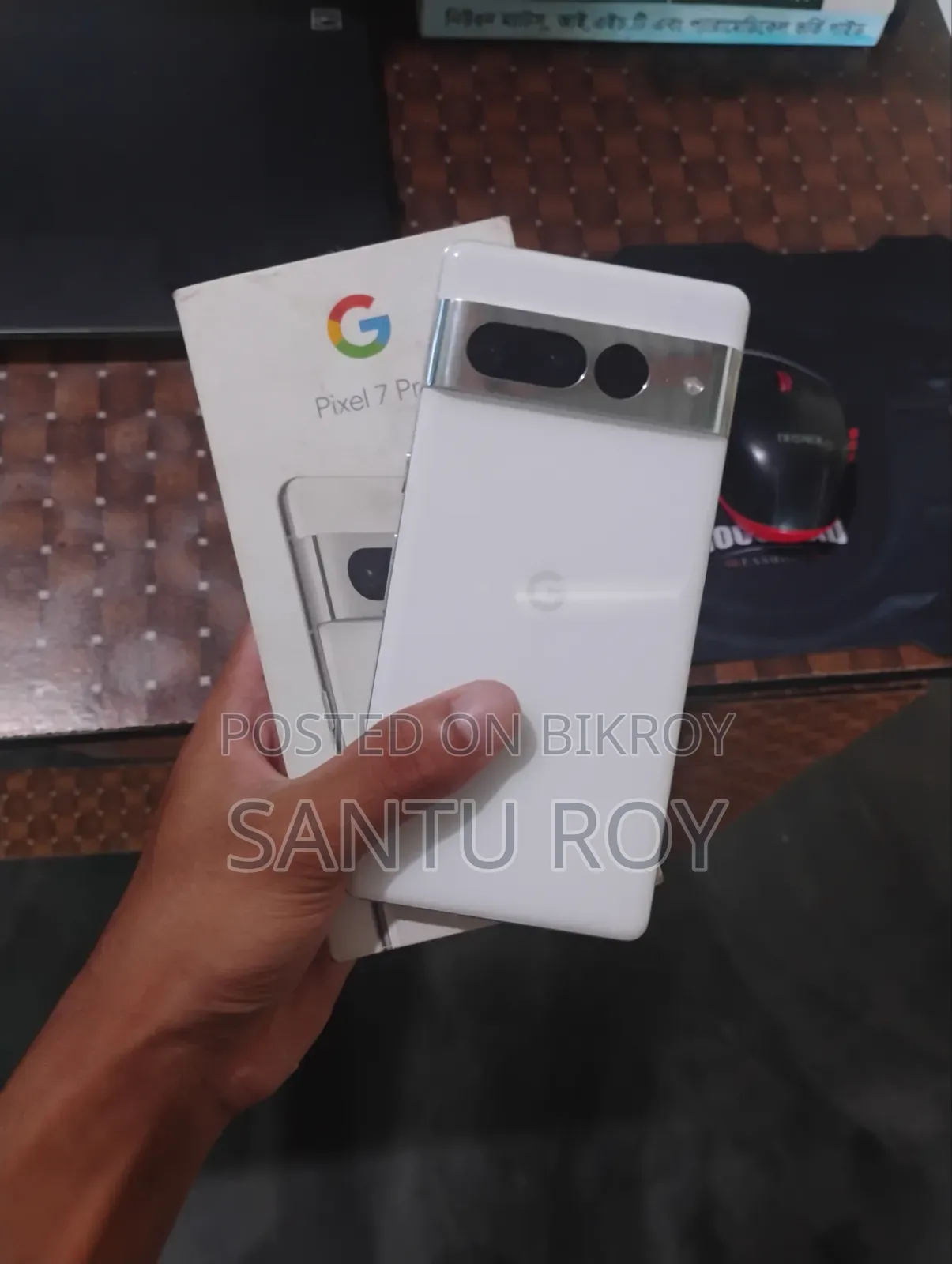 Google Pixel 7 Pro 128 GB White