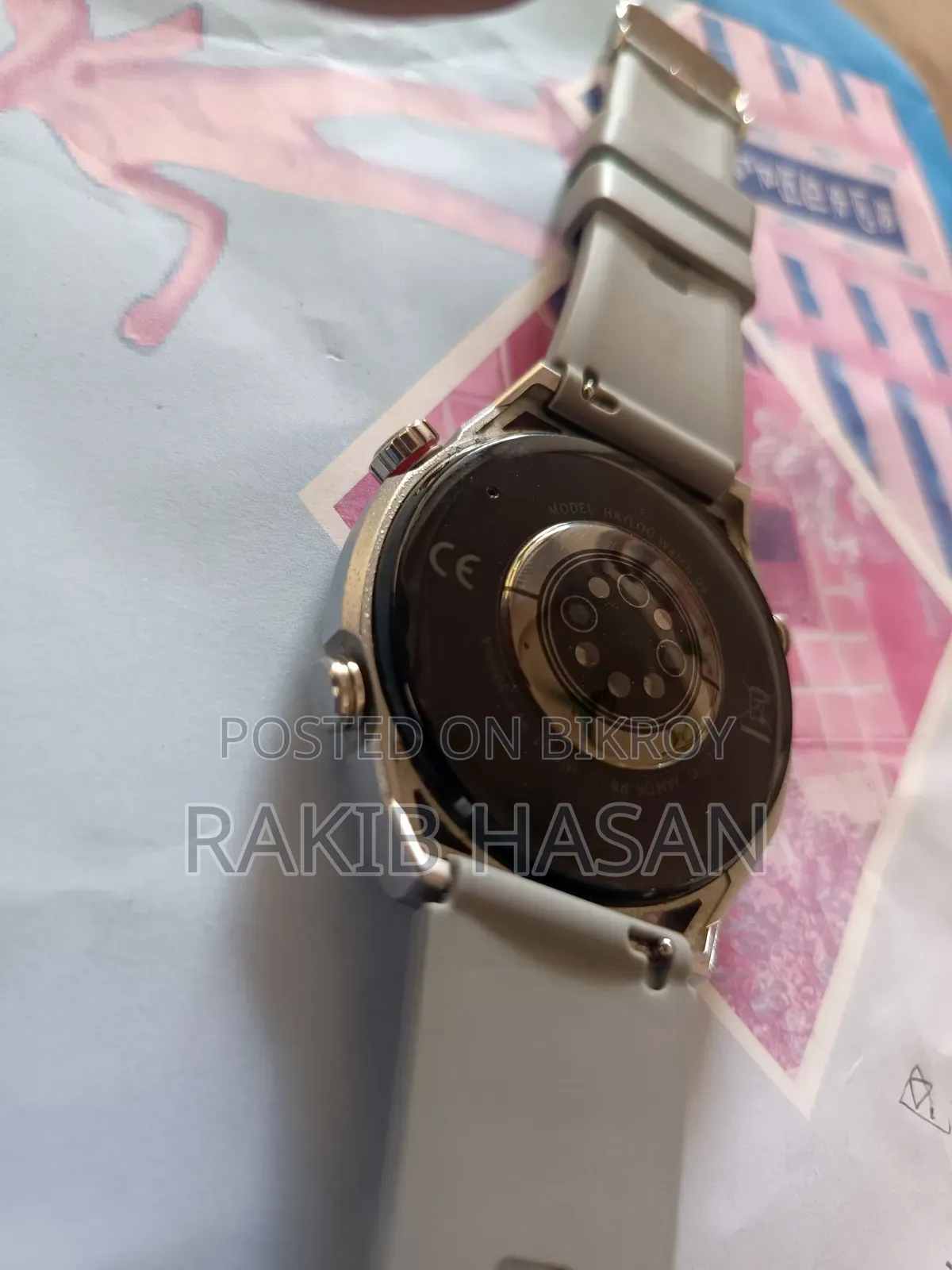 Haylou Watch R8