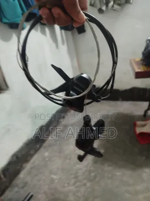Gear Shifter