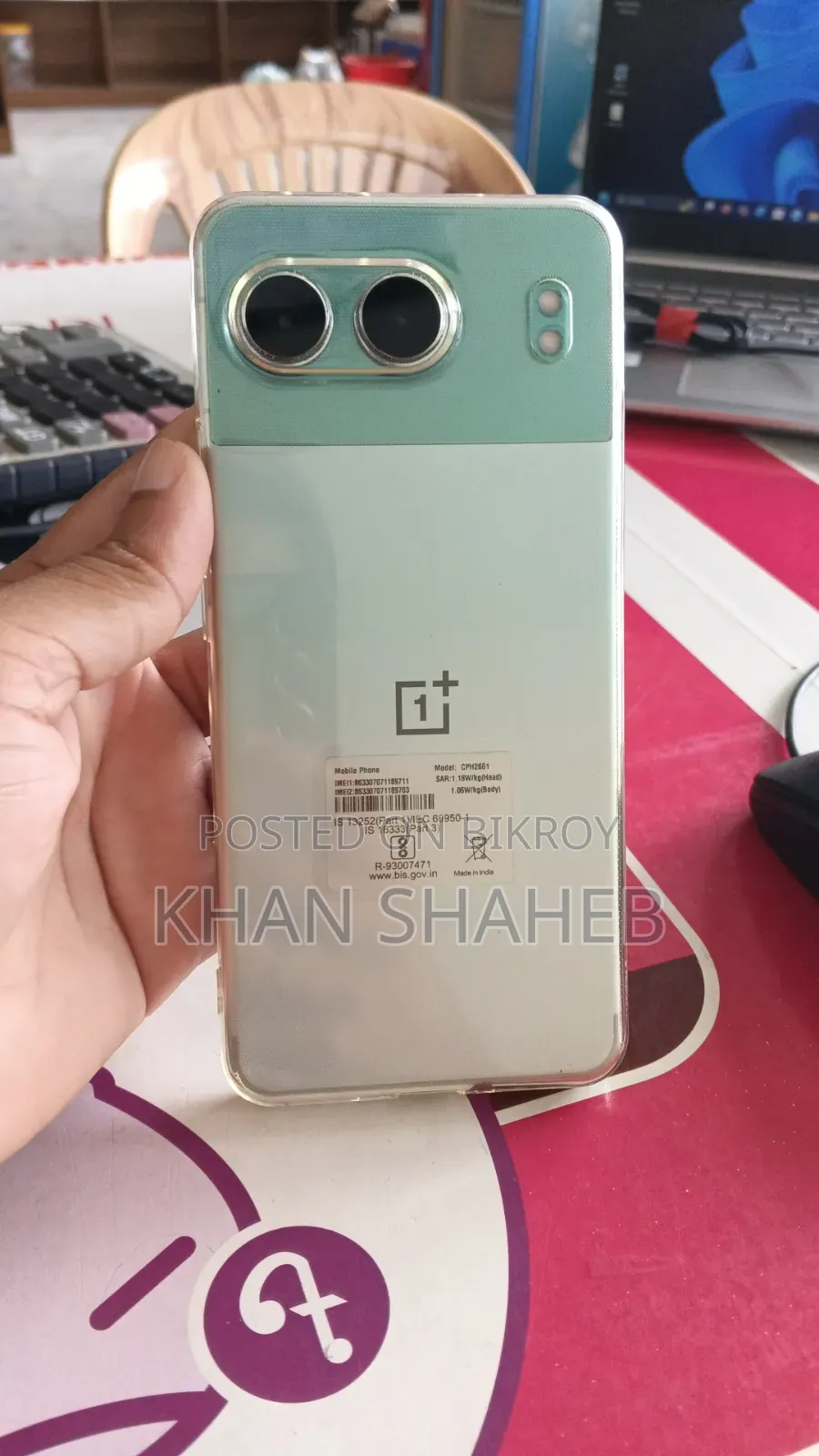OnePlus Nord 4 256 GB Blue