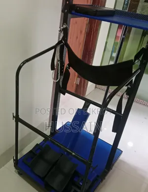 প্রাপ্তবয়স্কদের জন্য একটি দাঁড়ানোর ফ্রেম