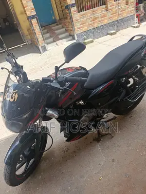 Bajaj Pulsar 150 2019 Black