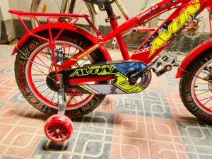Baby Avon Cycle