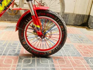Baby Avon Cycle