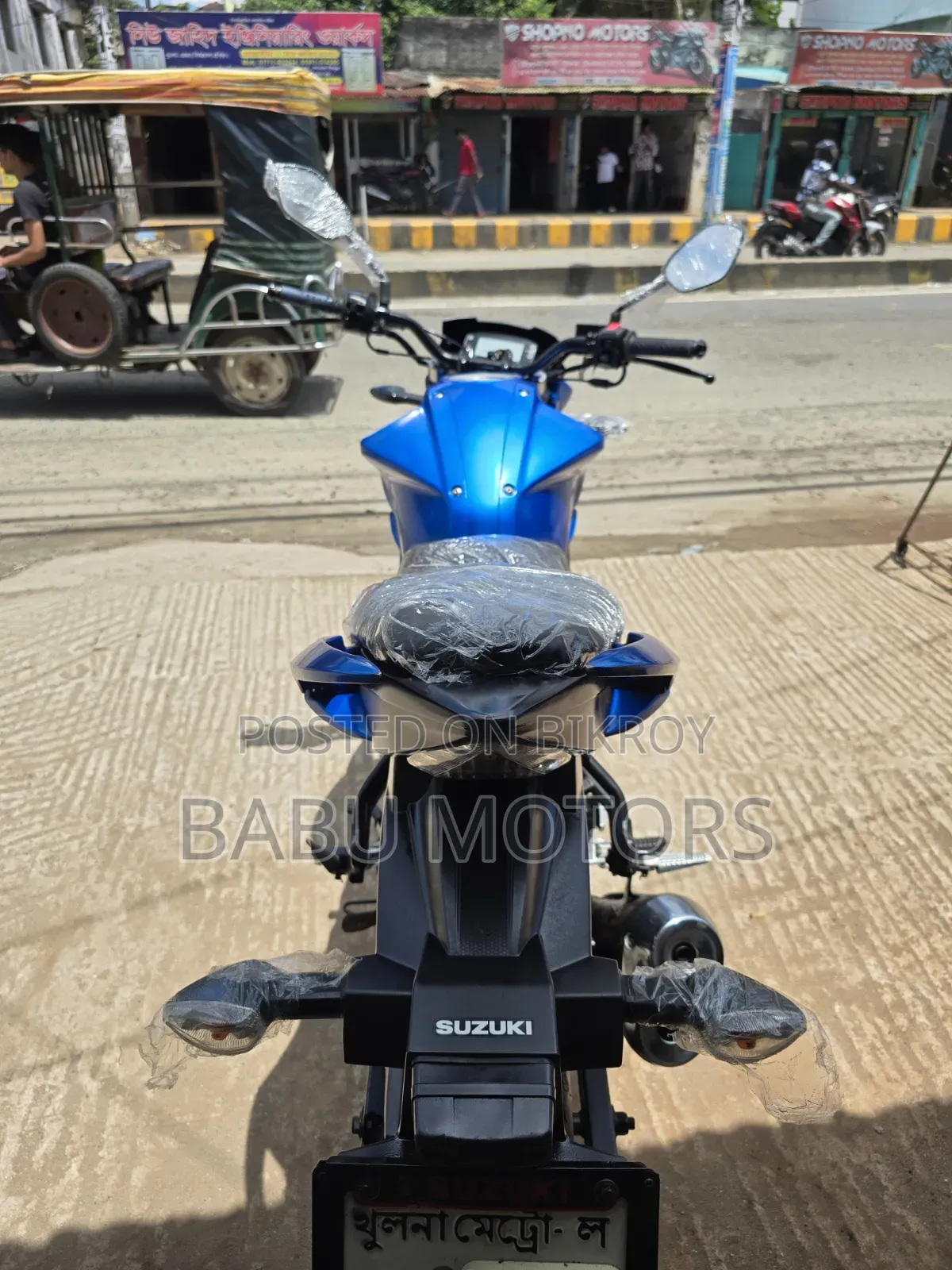 Suzuki Gixxer 2023 Blue