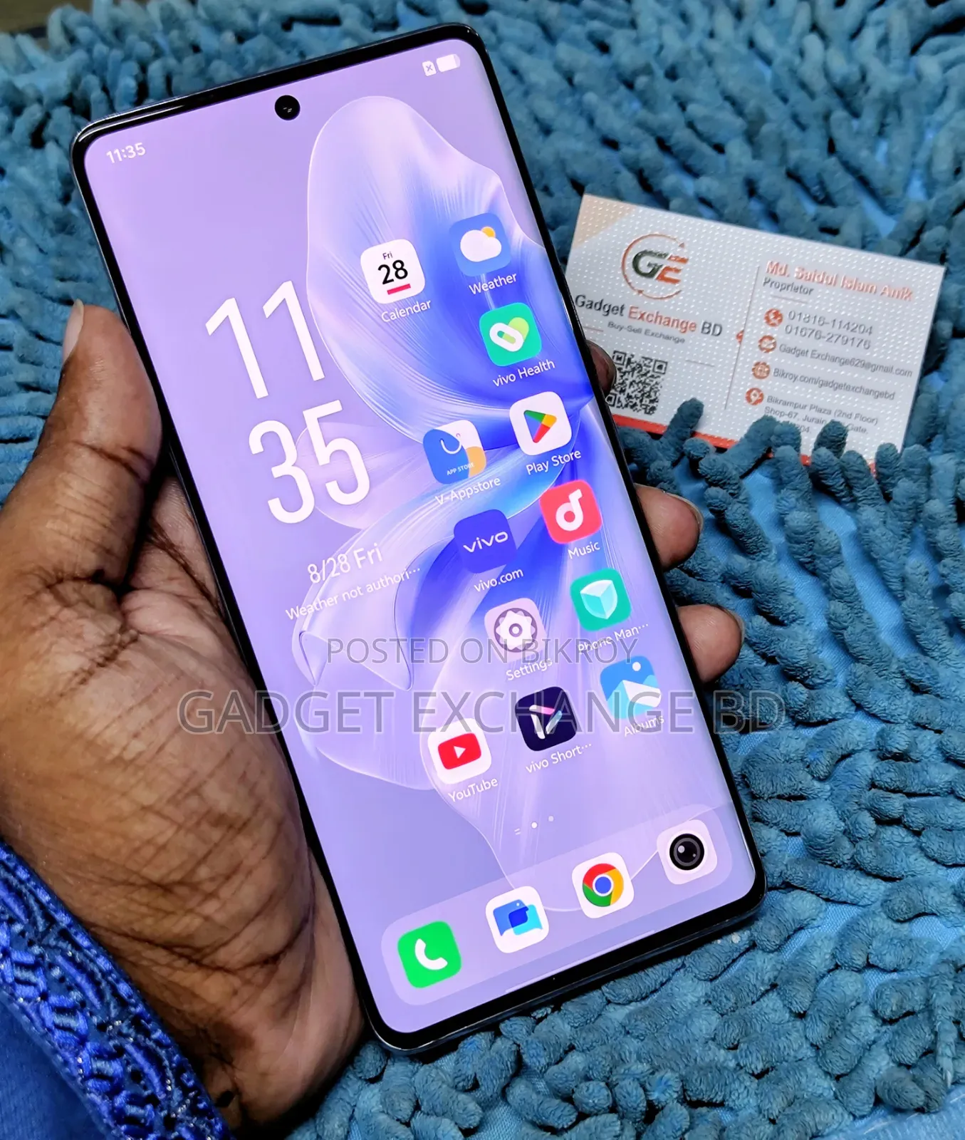 Vivo S18 256 GB