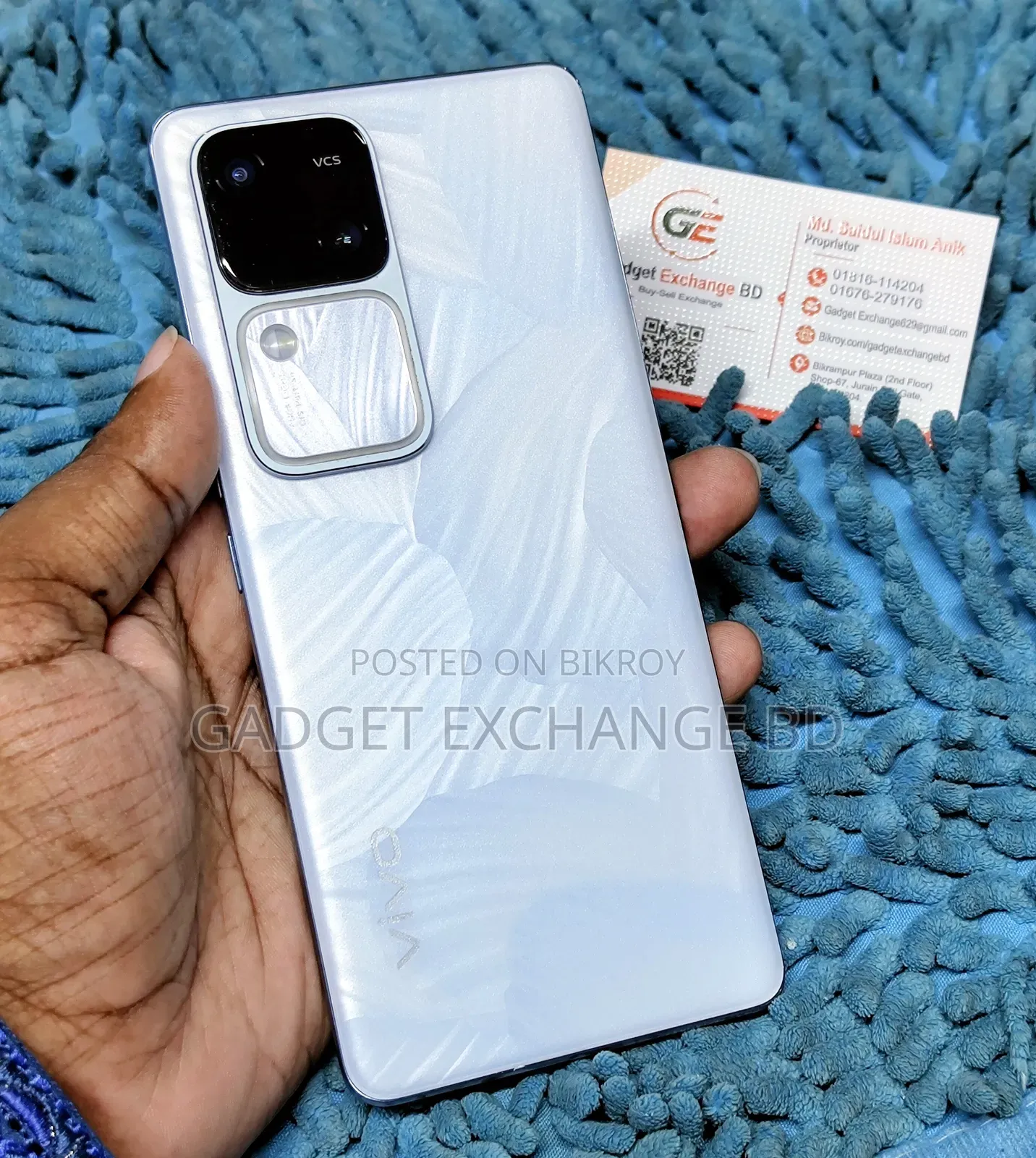 Vivo S18 256 GB