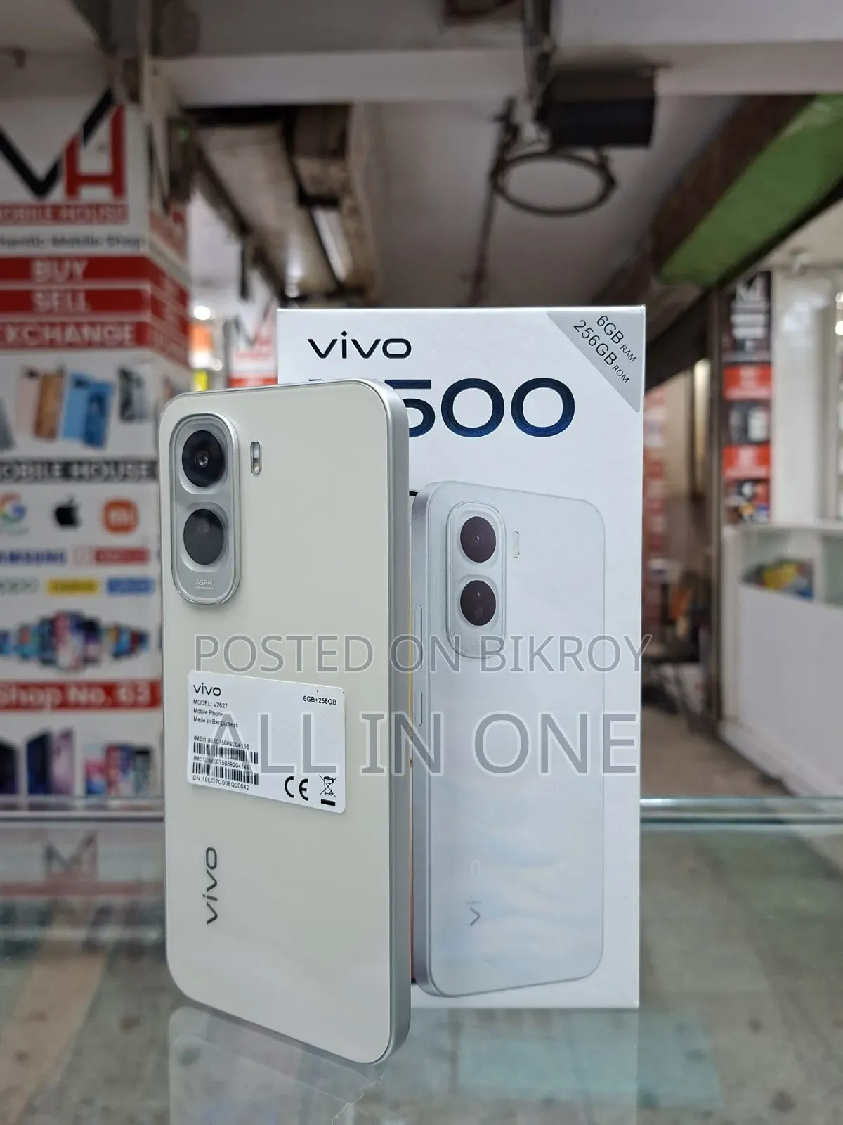 Vivo Y500 256 GB White