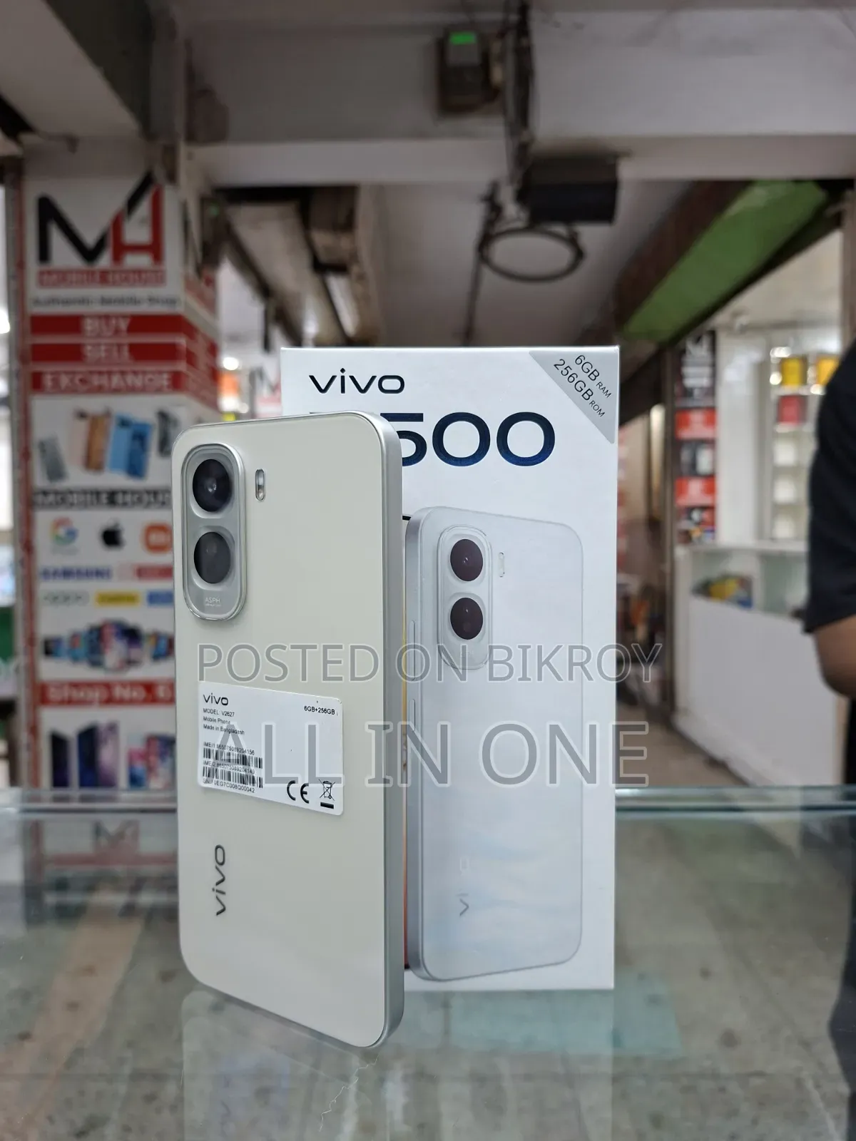Vivo Y500 256 GB White