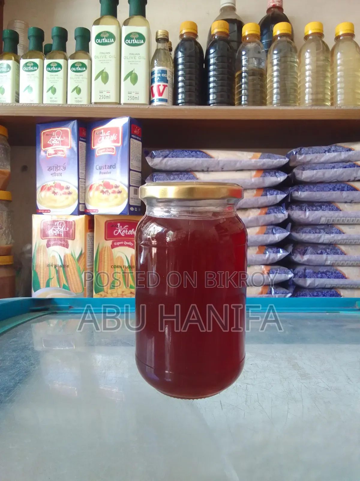 কালো জিরা ফুলের ১০০% খাঁটি মধু
