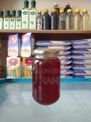 কালো জিরা ফুলের ১০০% খাঁটি মধু