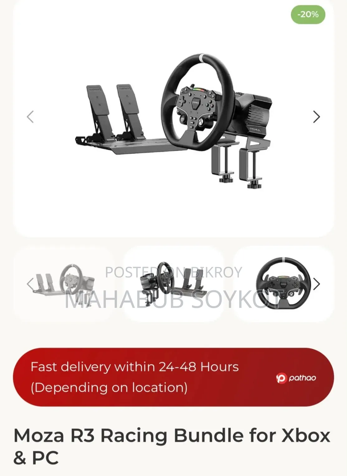 Moza R3 Racing Bundle for PC