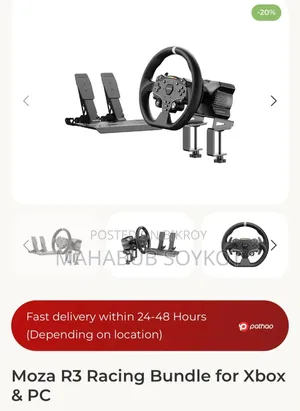 Moza R3 Racing Bundle for PC