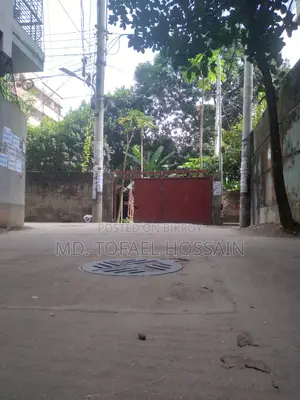 বারিধারা সংলগ্ন ২৫ কাঠা নিষ্কণ্টক জমি বিক্রয় হইবে।