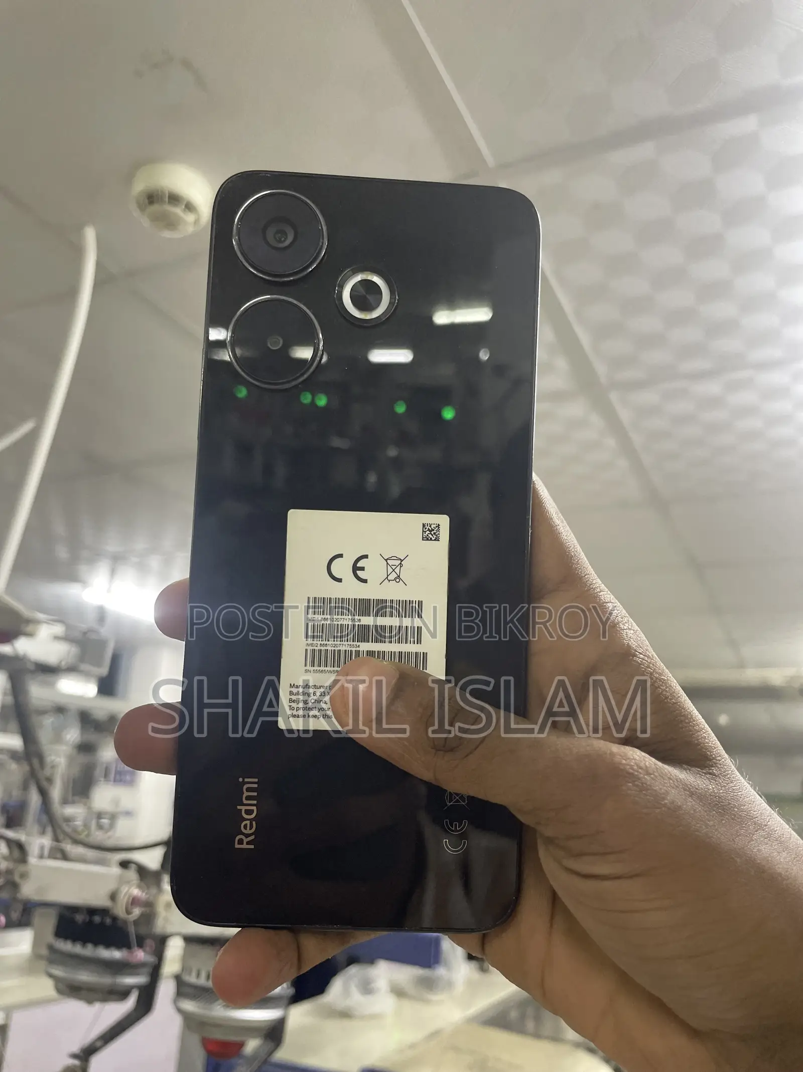 শাওমি রেডমি নোট ১৩ ১২৮ জিবি ব্ল্যাক