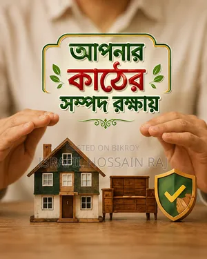 উইপোকা দমনে ১০০% গ্যারান্টিযুক্ত পেস্ট কন্ট্রোল সার্ভিস - ঢাকা